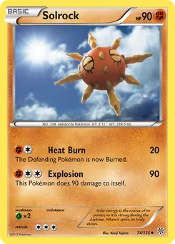 Solrock #74, Reverse Foil