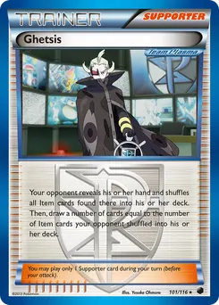 Ghetsis #101, Standard