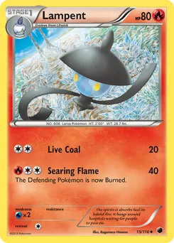 Lampent #15, Reverse Foil