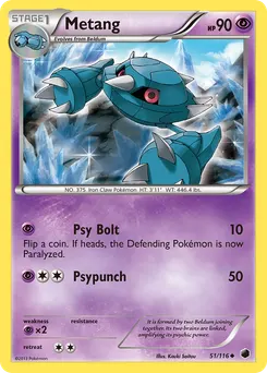 Metang #51, Standard
