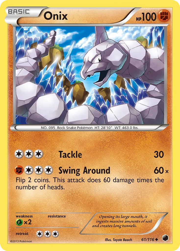 Onix #61, Plasma Freeze Reverse Foil