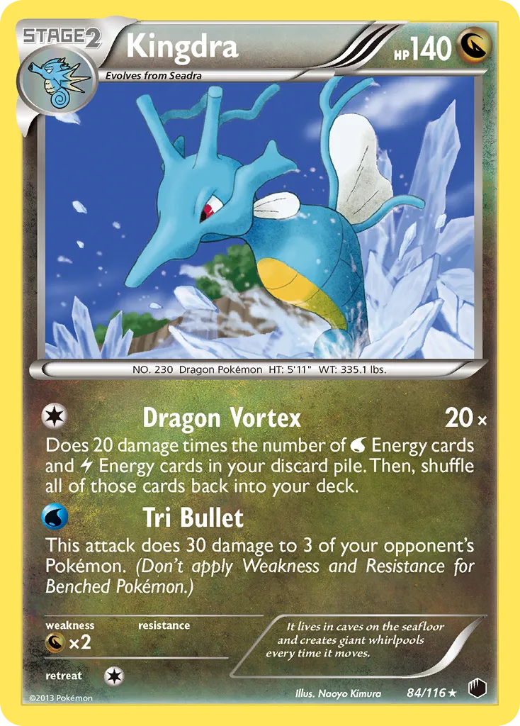 Kingdra #84, Plasma Freeze Reverse Foil