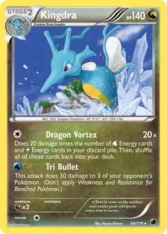 Kingdra #84, Reverse Foil