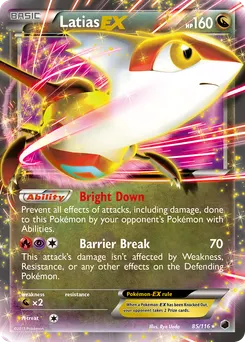 Latias-EX #85, Standard