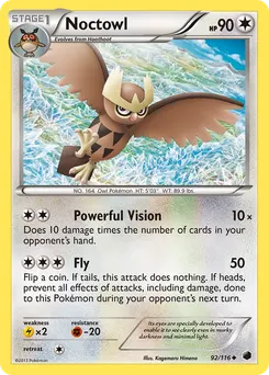 Noctowl #92, Plasma Freeze