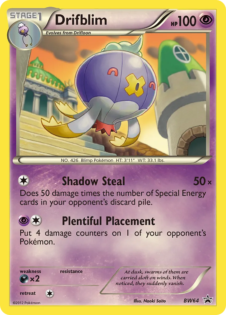 Drifblim #BW64, BW Black Star Promos Pixel Cosmos Holo