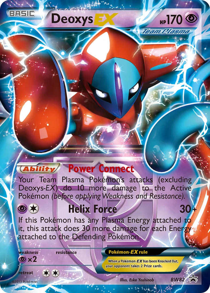 Deoxys-EX #BW82, BW Black Star Promos