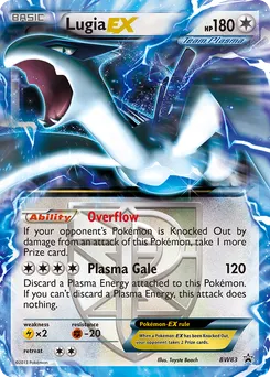 Lugia-EX #BW83, Standard