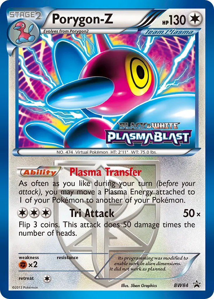 Porygon-Z #BW84, BW Black Star Promos Plasma Blast Prerelease