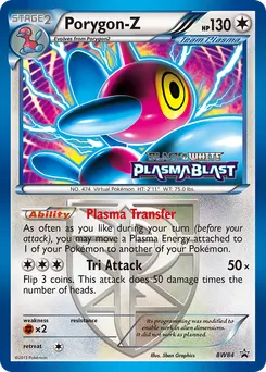 Porygon-Z #BW84, Plasma Blast Prerelease