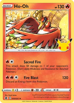 Ho-Oh #1, Standard