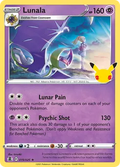 Lunala #15, Standard