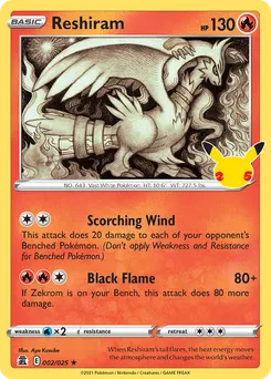 Reshiram #2, Standard