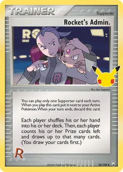 Rocket's Admin. #86, Standard