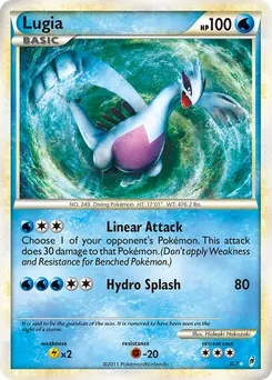 Lugia #SL7, Standard