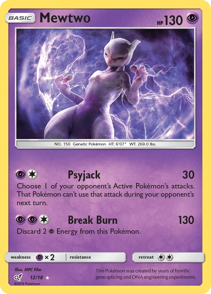 Mewtwo #12, Detective Pikachu