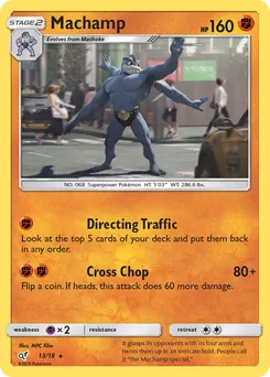 Machamp #13, Standard