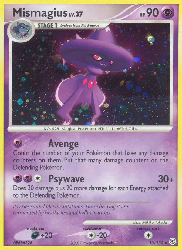 Mismagius #10, Diamond & Pearl Reverse Foil