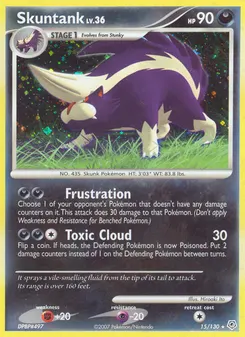 Skuntank #15, Reverse Foil
