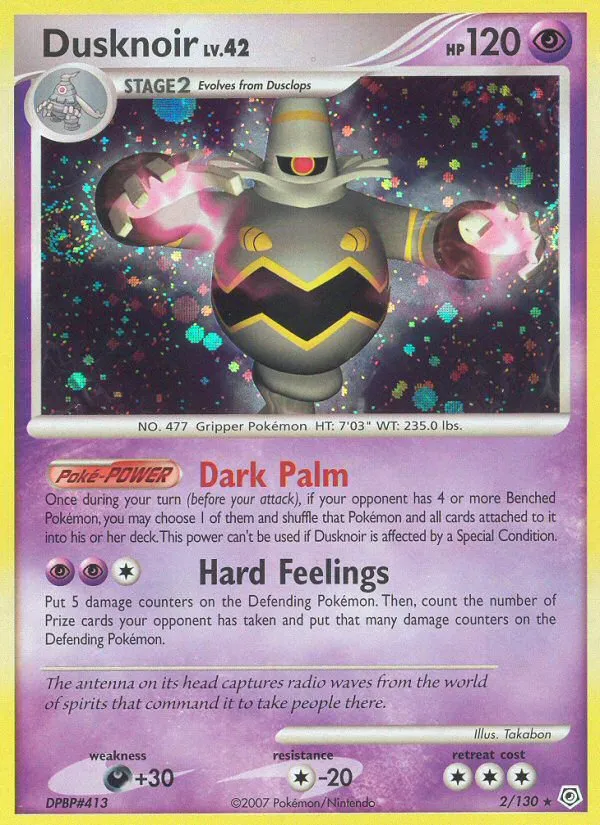 Dusknoir #2, Diamond & Pearl Reverse Foil