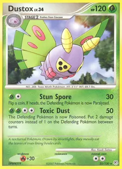 Dustox #25, Reverse Foil