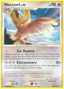 Noctowl #34, Reverse Foil