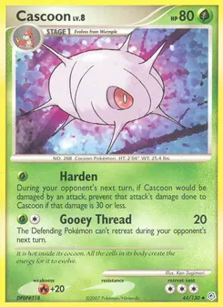 Cascoon #44, Reverse Foil