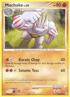 Machoke #53, Reverse Foil
