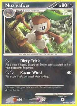 Nuzleaf #57, Reverse Foil