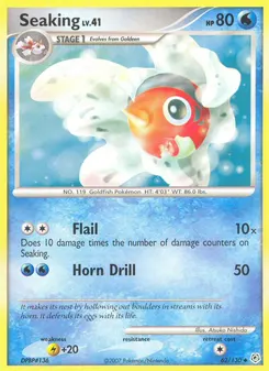 Seaking #62, Reverse Foil