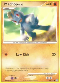 Machop #86, Reverse Foil
