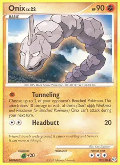 Onix #92, Reverse Foil