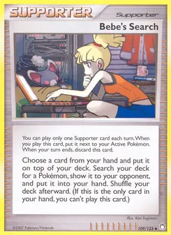 Bebe's Search #109, Cosmos Holo