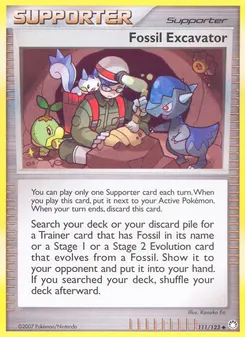 Fossil Excavator #111, Standard
