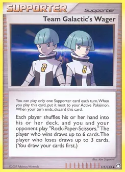 Team Galactic's Wager #115, Mysterious Treasures