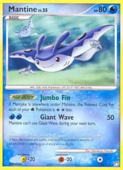 Mantine #29, Reverse Foil
