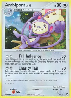 Ambipom #3, Reverse Foil