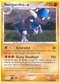 Rampardos #33, Cosmos