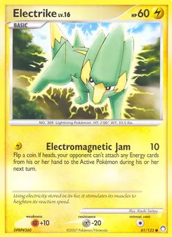 Electrike #81, Reverse Foil