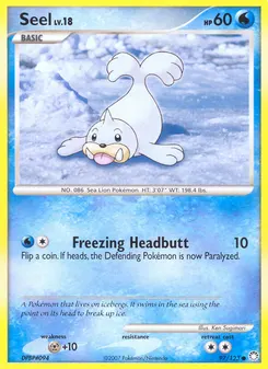 Seel #97, Reverse Foil