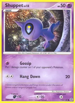 Shuppet #110, Reverse Foil