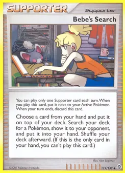 Bebe's Search #119, Reverse Foil
