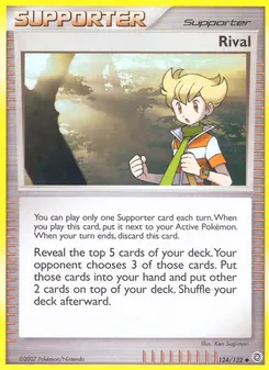 Rival #124, Reverse Foil