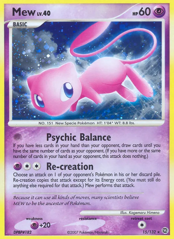 Mew #15, Secret Wonders
