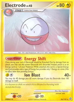 Electrode #26, Reverse Foil