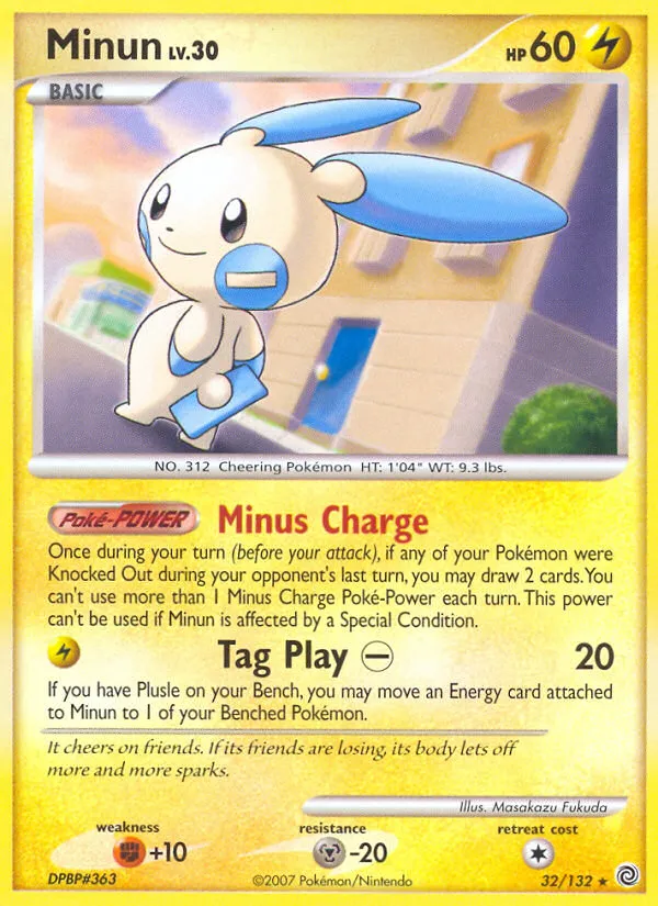 Minun #32, Secret Wonders Reverse Foil