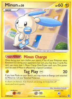 Minun #32, Reverse Foil