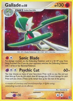 Gallade #6, Reverse Foil