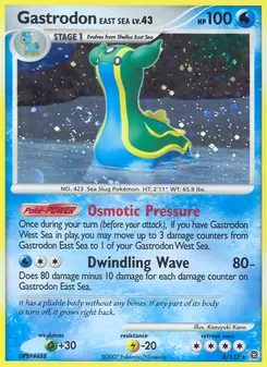 Gastrodon East Sea #8, Reverse Foil