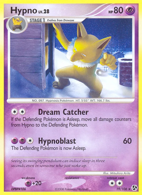 Hypno #19, Great Encounters Reverse Foil